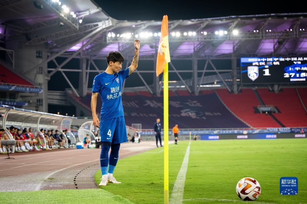 永盈会入口登录口